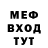 Кетамин VHQ Daria Mihnenok