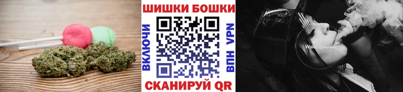 Cannafood конопля Оха