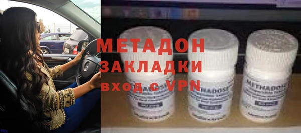марихуана Богданович