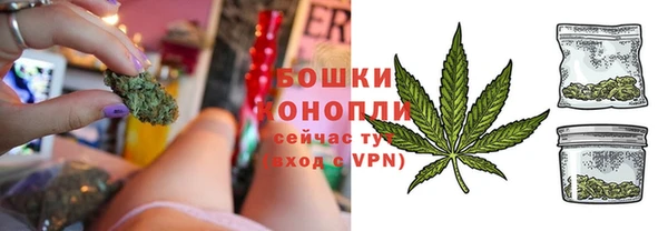 марихуана Богданович
