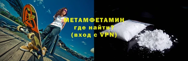 марихуана Богданович