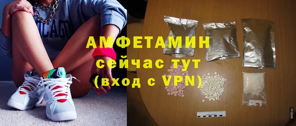 марихуана Богданович