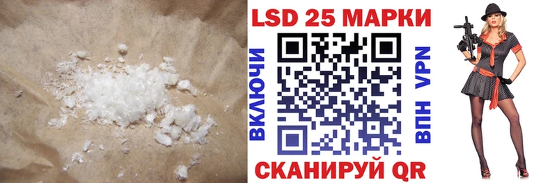 ЛСД экстази ecstasy Оха