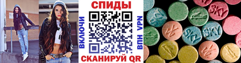 Метамфетамин Декстрометамфетамин 99.9%  Оха 