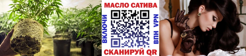 где продают   Оха  Дистиллят ТГК гашишное масло 